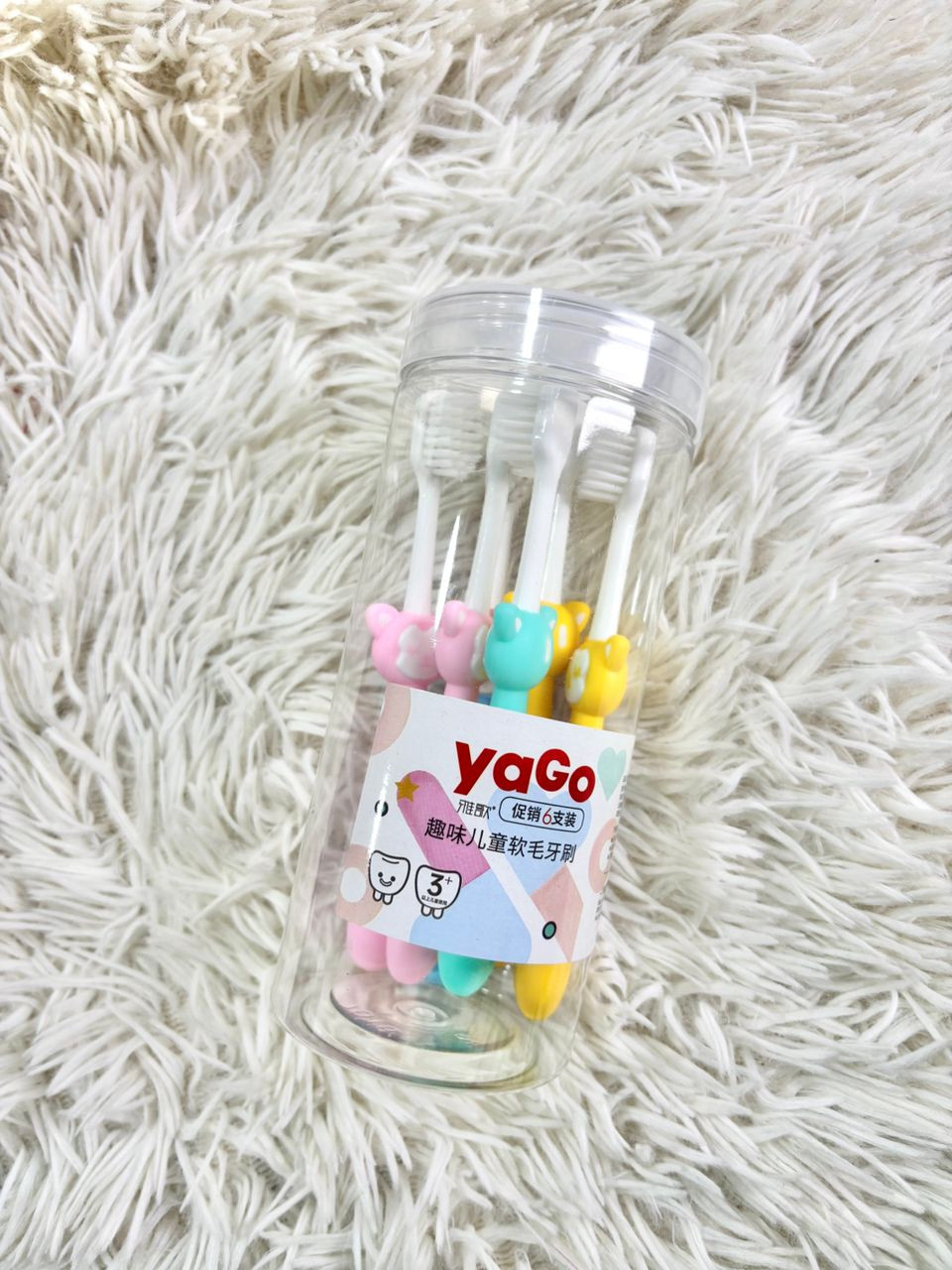 YAGO TOOTHBRUSH SET
