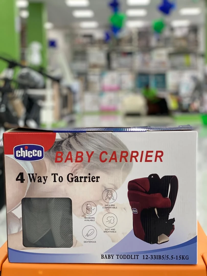 CHICCO 4-WAY CARRIER - Chicco Carrier, 4 Way Baby Carrier, Baby Carrier, Infant Carrier, Newborn Carrier, Baby Wearing, Baby Carry
