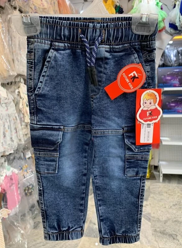 Future Kids Jean 2025