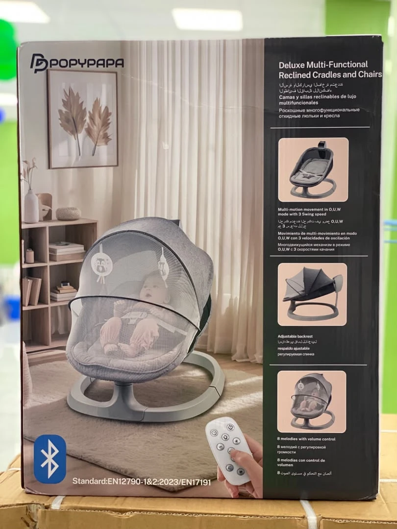 POPPYPAPA DELUXE MULTI-FUNCTIONAL RECLINED CRADLES AND CHAIRS - Baby Cradle, Baby Rocking Chair, Baby Lounger, Multi Functional Baby Chair, Adjustable Baby Chair, Reclining Baby Chair, Comfortable Bab