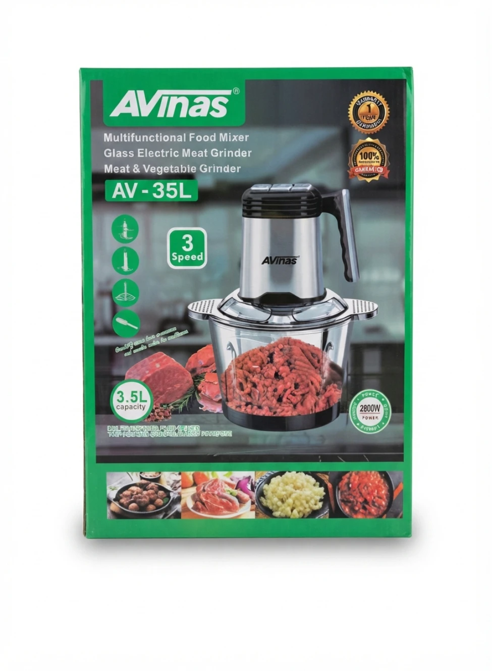 AVINAS MULTIFUNCTIONAL GLASS ELECTRIC MEAT & VEGETABLE GRINDER: MEAT GRINDER, VEGETABLE GRINDER, 3.5L FOOD PROCESSOR, GLASS BOWL CHOPPER, 2800W ELECTRIC CHOPPER, MULTIFUNCTIONAL FOOD MIXER, AVINAS GRI