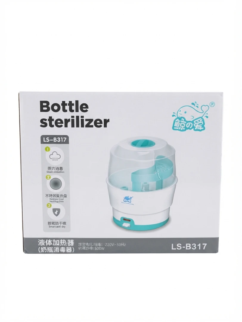 BOTTLE STERILIZER (Model LS-B317): Bottle Sterilizer, Baby Bottle Cleaner, Electric Steam Sterilizer, Model LS-B317, Infant Feeding Sanitizer, Baby Bottle Warmer and Sterilizer, Nursery Appliance, Sma