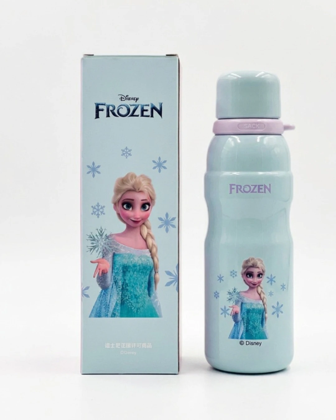 DISNEY FROZEN ELSA ICE MAGIC KIDS THERMAL BOTTLE: Disney Frozen, Frozen Water Bottle, Elsa Water Bottle, Disney Elsa Thermal Bottle, Frozen Kids Water Bottle, Frozen School Water Bottle, Disney Prince
