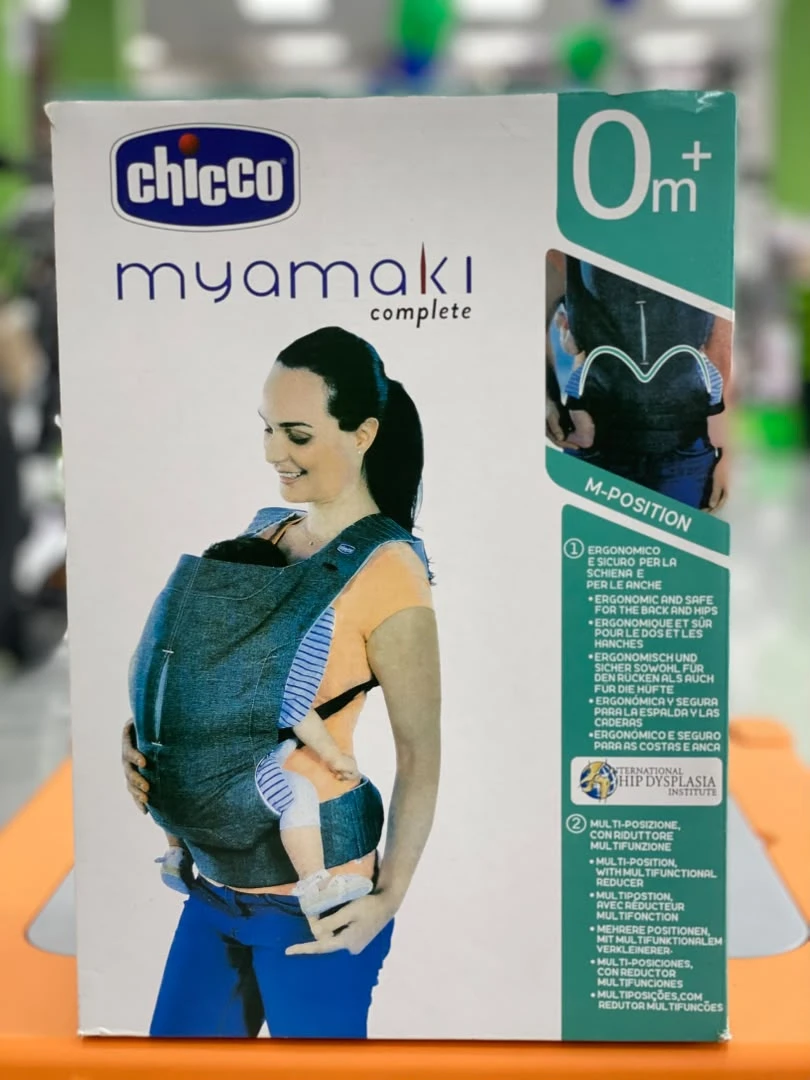 CHICCO MYAMAKI CARRIER -  Chicco Carrier, Baby Carrier, Ergonomic Baby Carrier, Infant Carrier, Newborn Carrier, Baby Wearing
