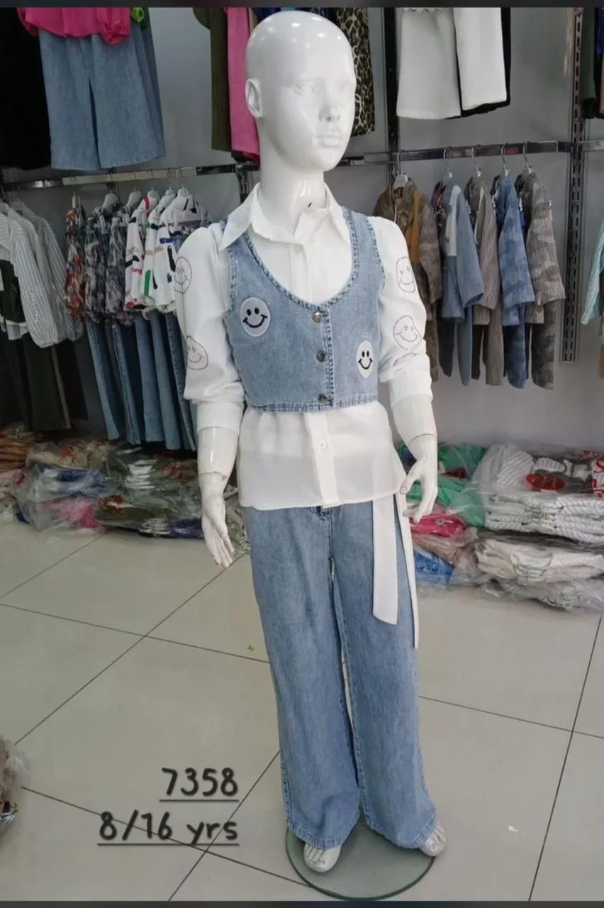 WIENS KIDS CLUB 8-16YRS