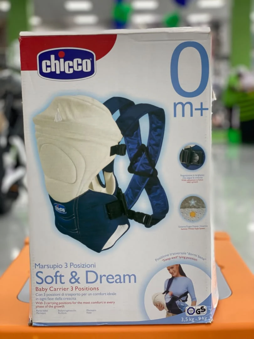 CHICCO SOFT AND DREAM CARRIER -  Chicco Carrier, Soft And Dream Carrier, Baby Carrier, Infant Carrier, Newborn Carrier, Baby Wearing, Baby Carry